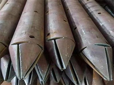 武进管棚管