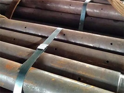 武进管棚管